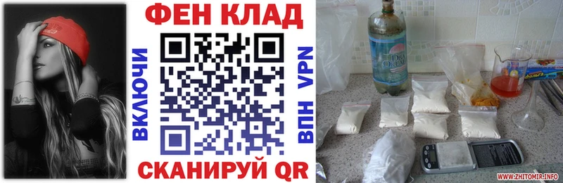 АМФ 98%  omg ССЫЛКА  Саки 