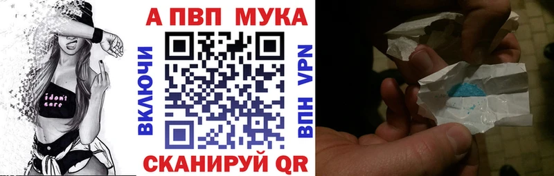 darknet какой сайт Саки A PVP крисы CK