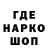 АМФЕТАМИН VHQ Pro Melkis