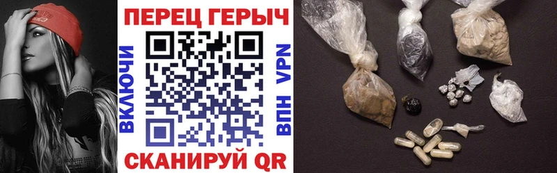 ГЕРОИН афганец  Саки 