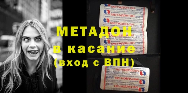кокаин Алексеевка