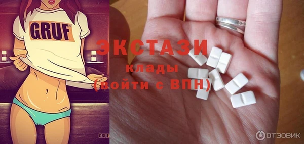 марки nbome Алзамай