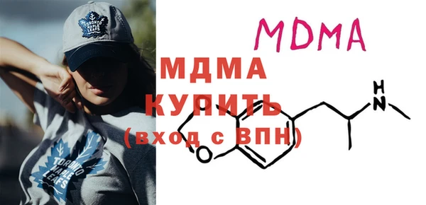 кокаин Алексеевка