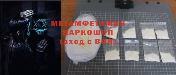 кокаин Алексеевка