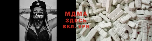 марки nbome Алзамай