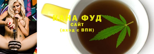 дмт Покровск