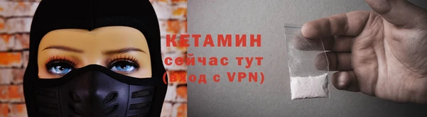 МДПВ Покачи