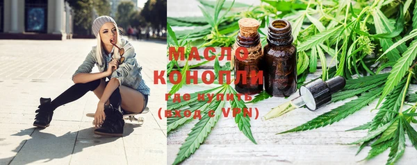 кокаин Алексеевка