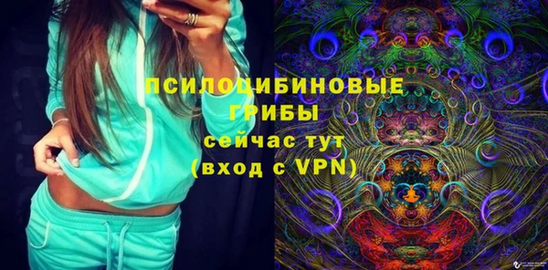 меф VHQ Покров
