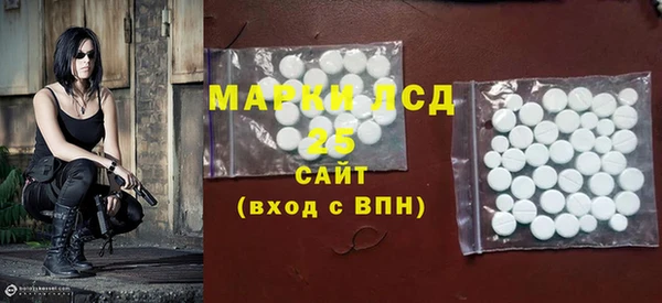 марки nbome Алзамай