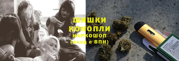 кокаин Алексеевка