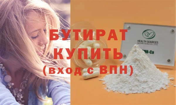меф VHQ Покров