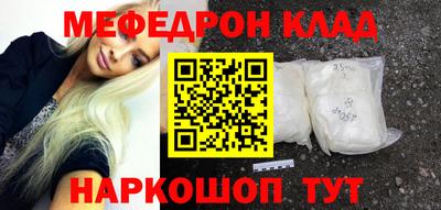 дурь Туймазы