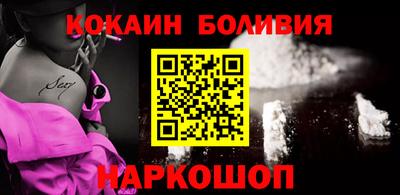 mdpv Тулун