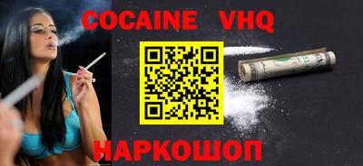 mdpv Тулун