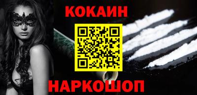 PSILOCYBIN Тула