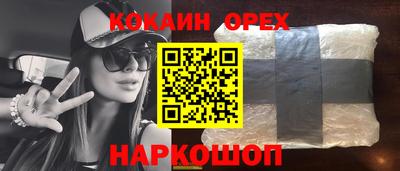 PSILOCYBIN Тула