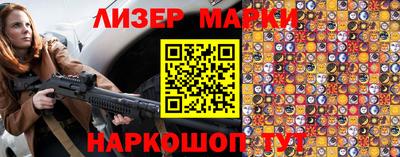 дурь Туймазы