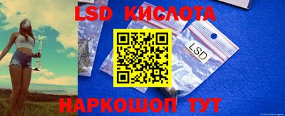 mdpv Тулун