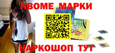 PSILOCYBIN Тула