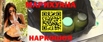 дурь Туймазы