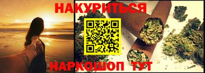 mdpv Тулун