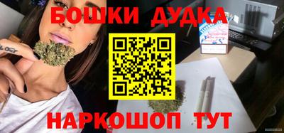 PSILOCYBIN Тула