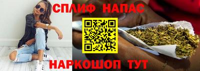 PSILOCYBIN Тула