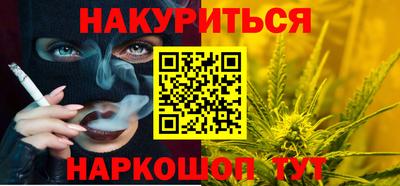 дурь Туймазы