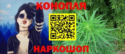 mdpv Тулун