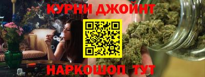 mdpv Тулун