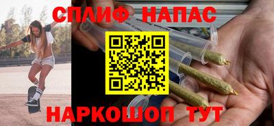 дурь Туймазы