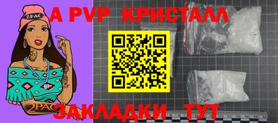 дурь Туймазы