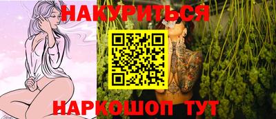 PSILOCYBIN Тула