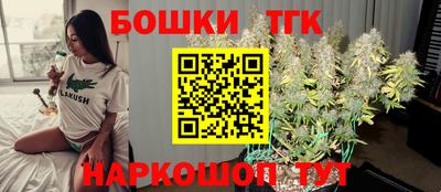 PSILOCYBIN Тула