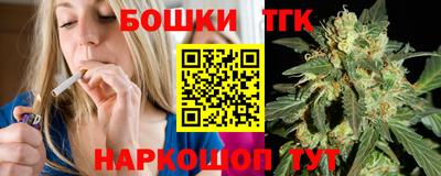 mdpv Тулун