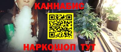 PSILOCYBIN Тула