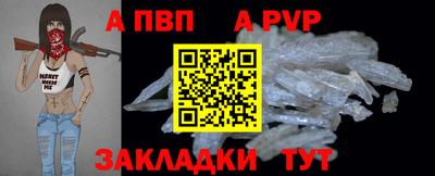 дурь Туймазы
