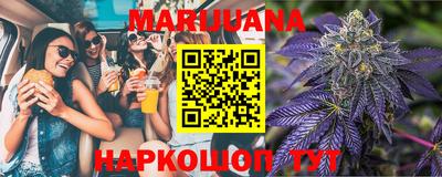 дурь Туймазы