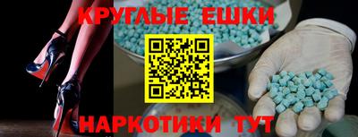 дурь Туймазы