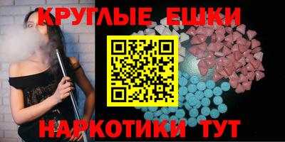 дурь Туймазы