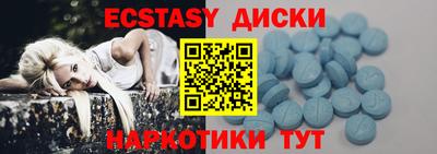 дурь Туймазы