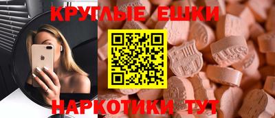 дурь Туймазы