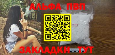 PSILOCYBIN Тула