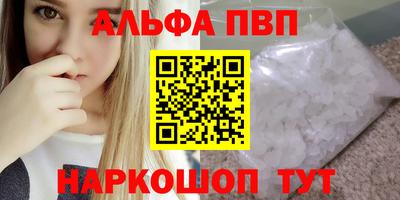 дурь Туймазы