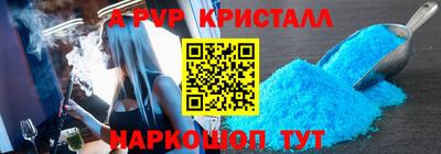 PSILOCYBIN Тула