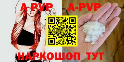 дурь Туймазы