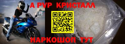 PSILOCYBIN Тула