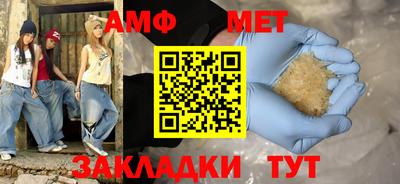 PSILOCYBIN Тула