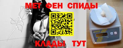 mdpv Тулун